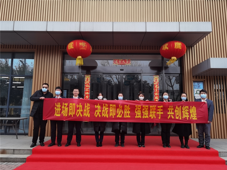2022华庭锦上苑美城团队进场(图1)
