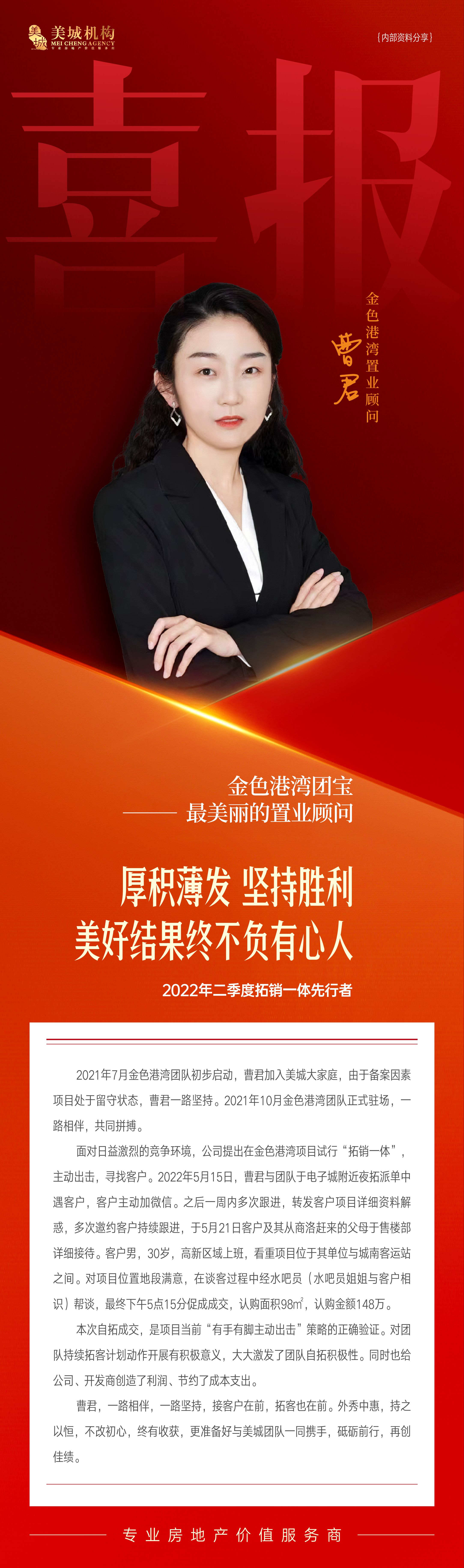 微信图片_20220523103832.jpg