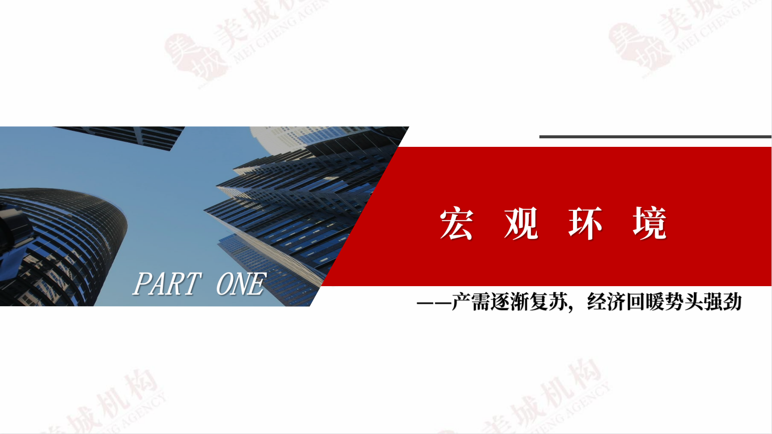 1月3.png