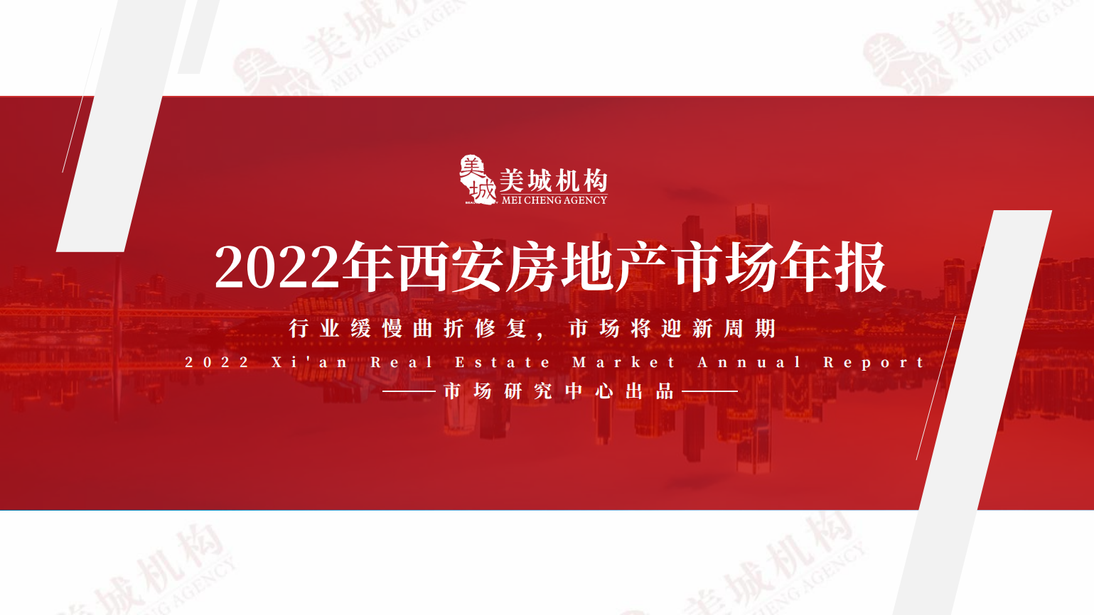 2022.12.01.png