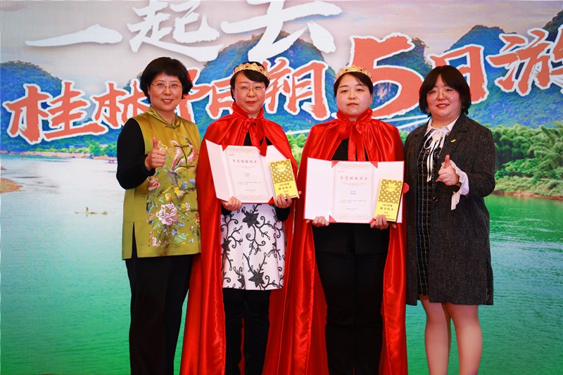 2024年服务标兵